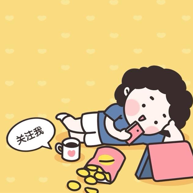团子网工厂