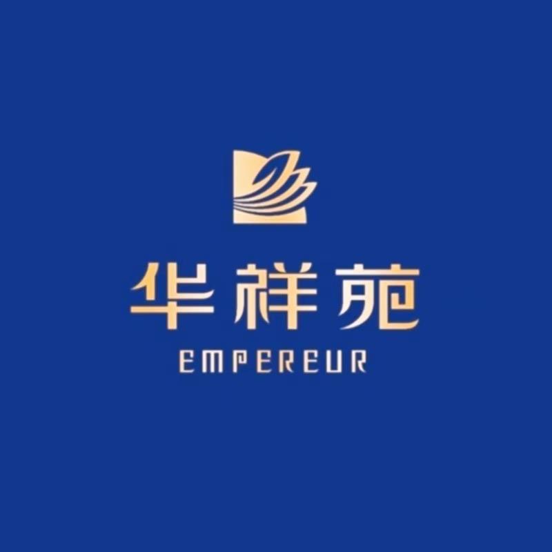 陇西县华祥苑茗茶茶叶销售店