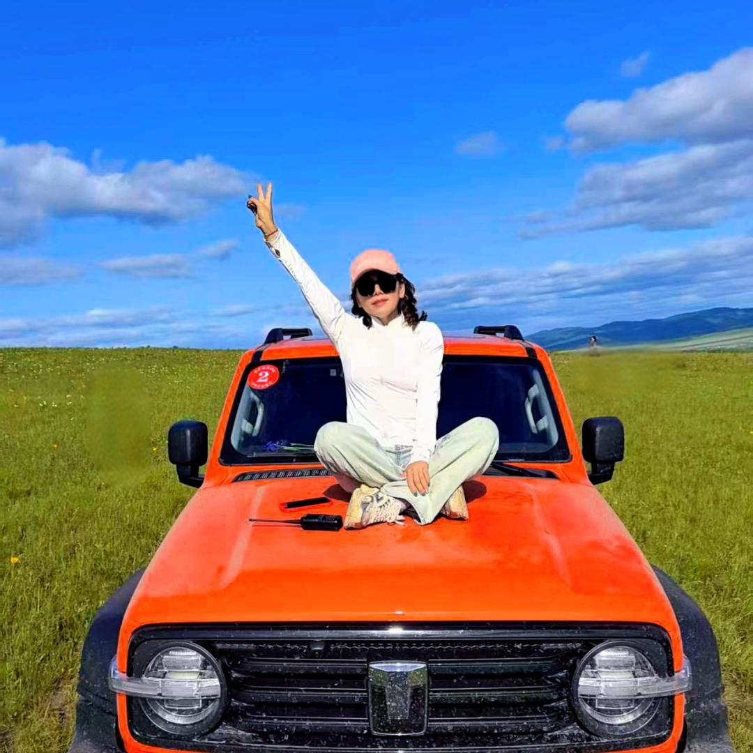 橙C