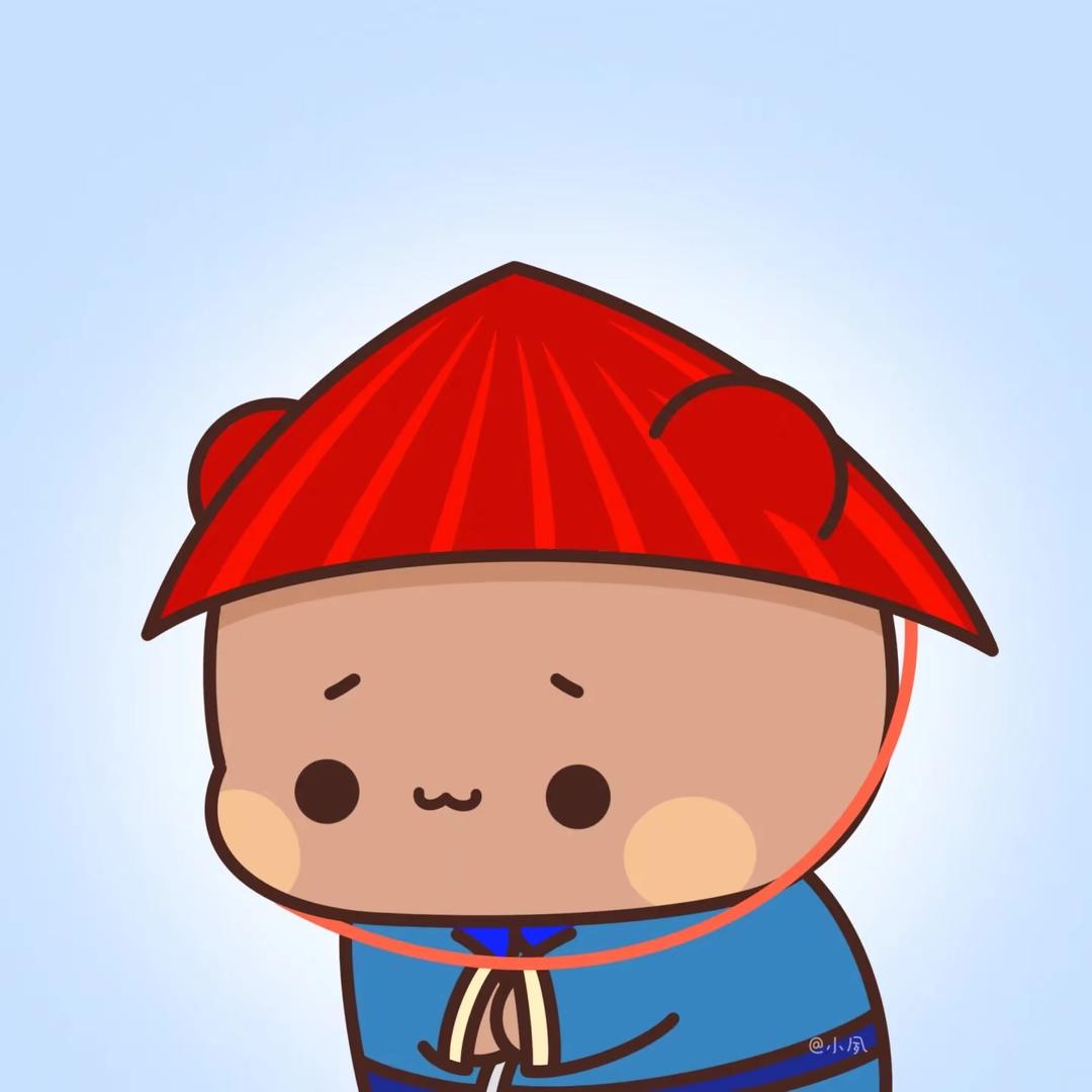赤成