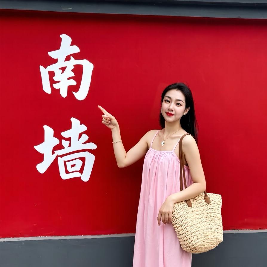 💕飞扬