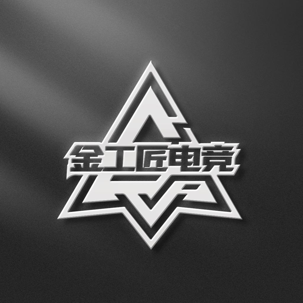 小九月（三角洲行动）