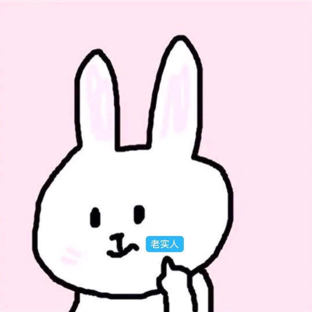 🐰