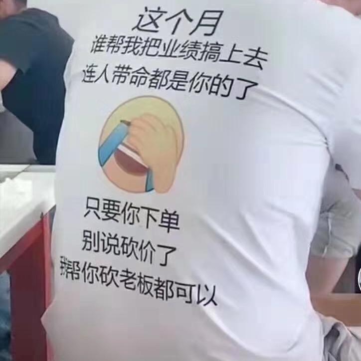 兴旺家