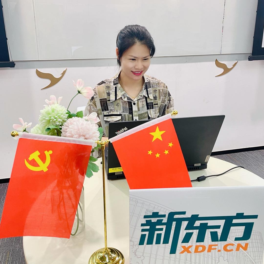 厦门洝笛老师说教育