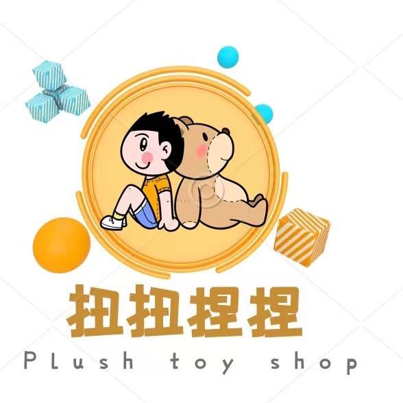 图图爱潮玩