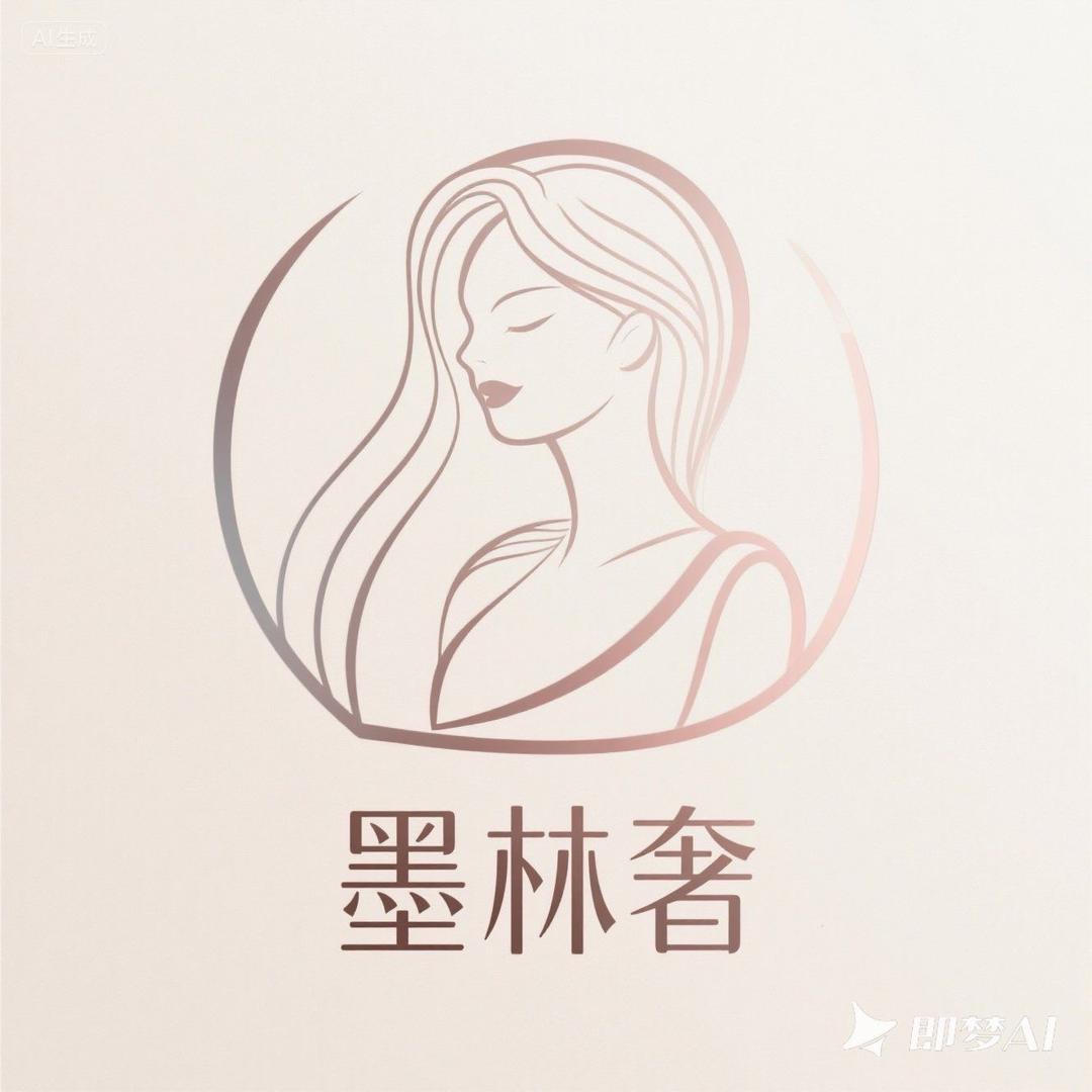 墨林奢NihonLaceHa内衣馆