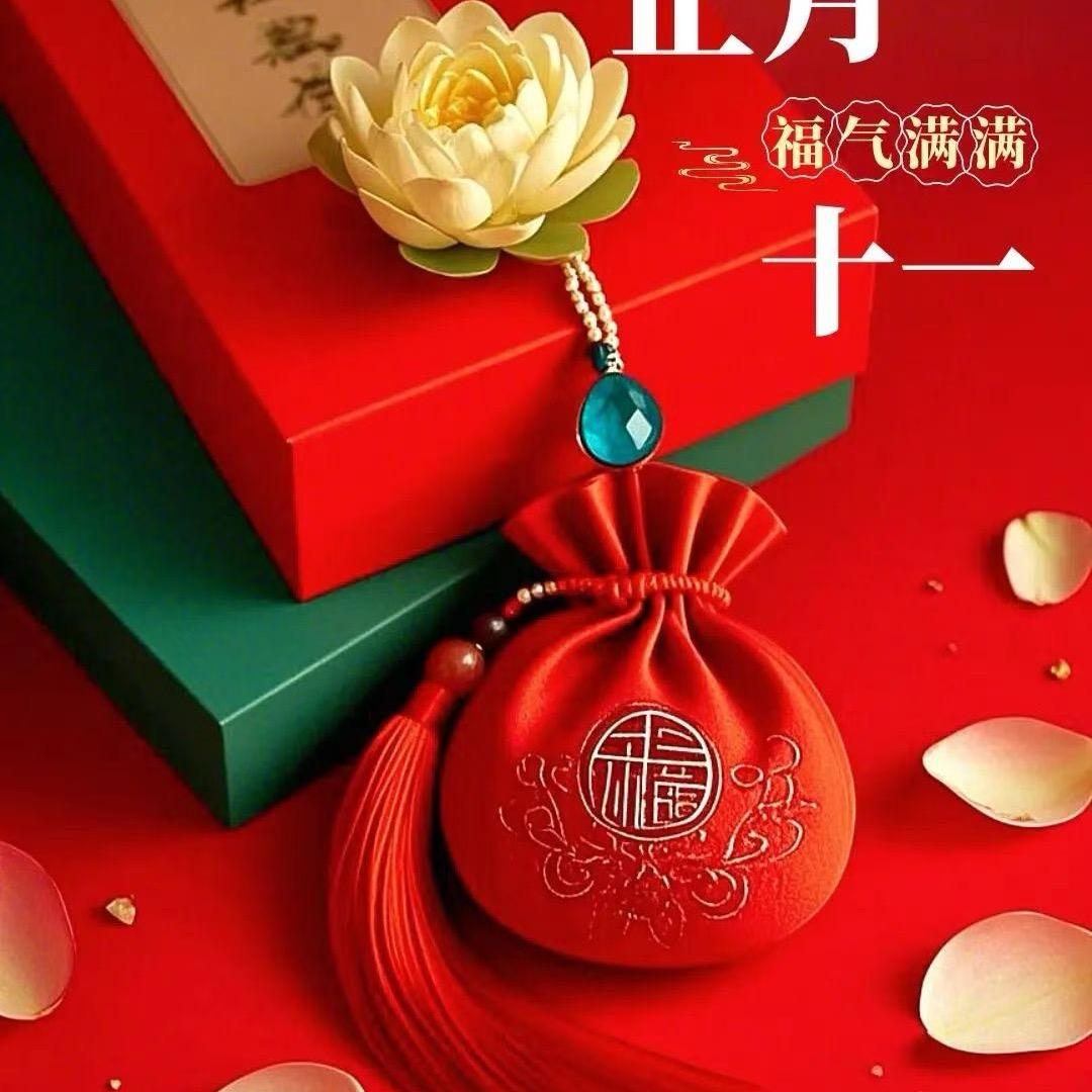 甜甜多多爱。