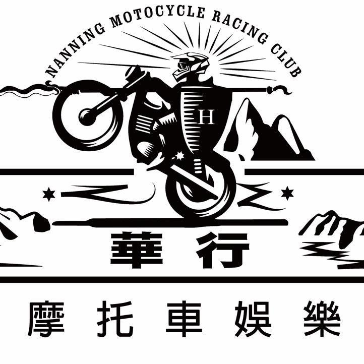 广西嘉佩凯贸易有限公司（肥九车房）
