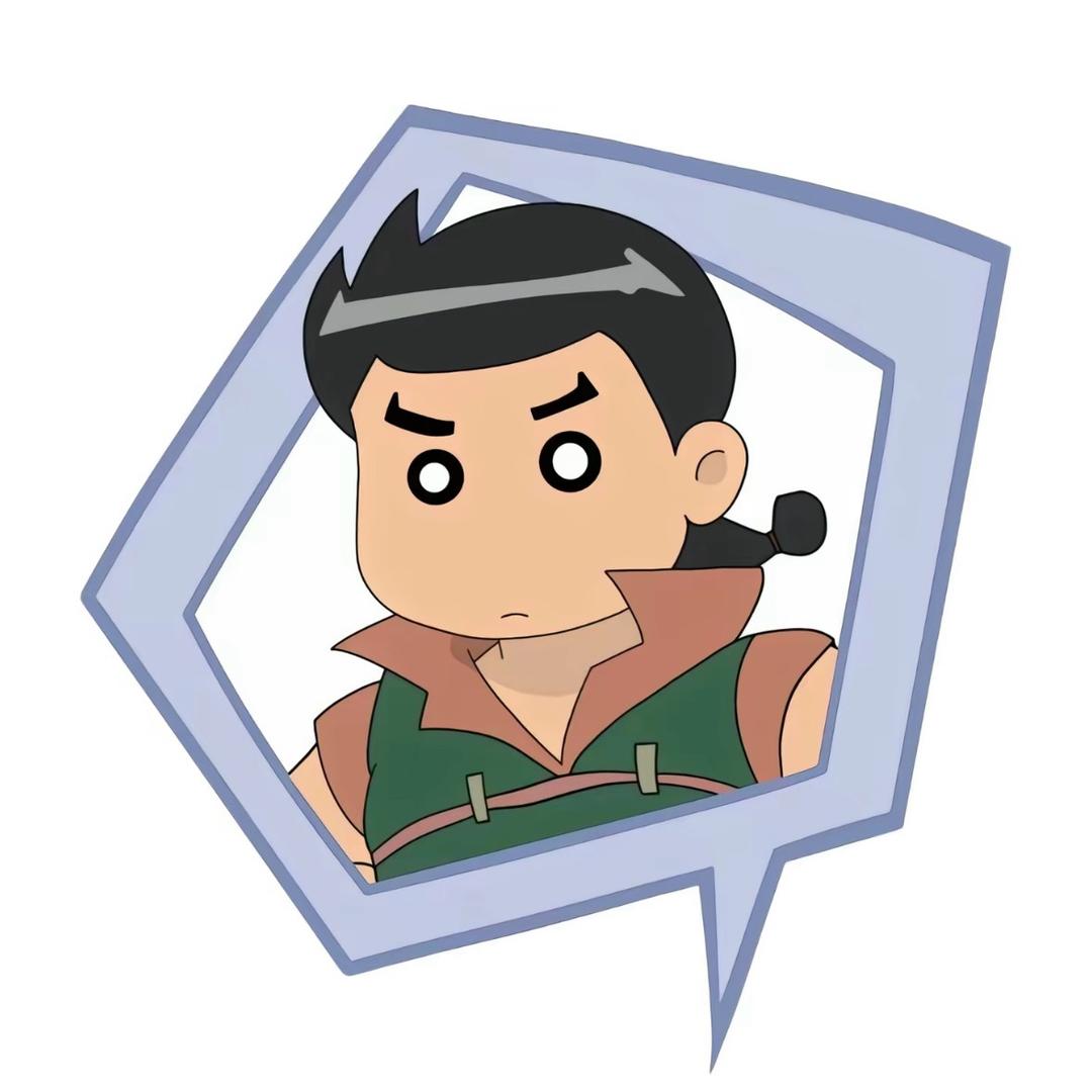 王井和.