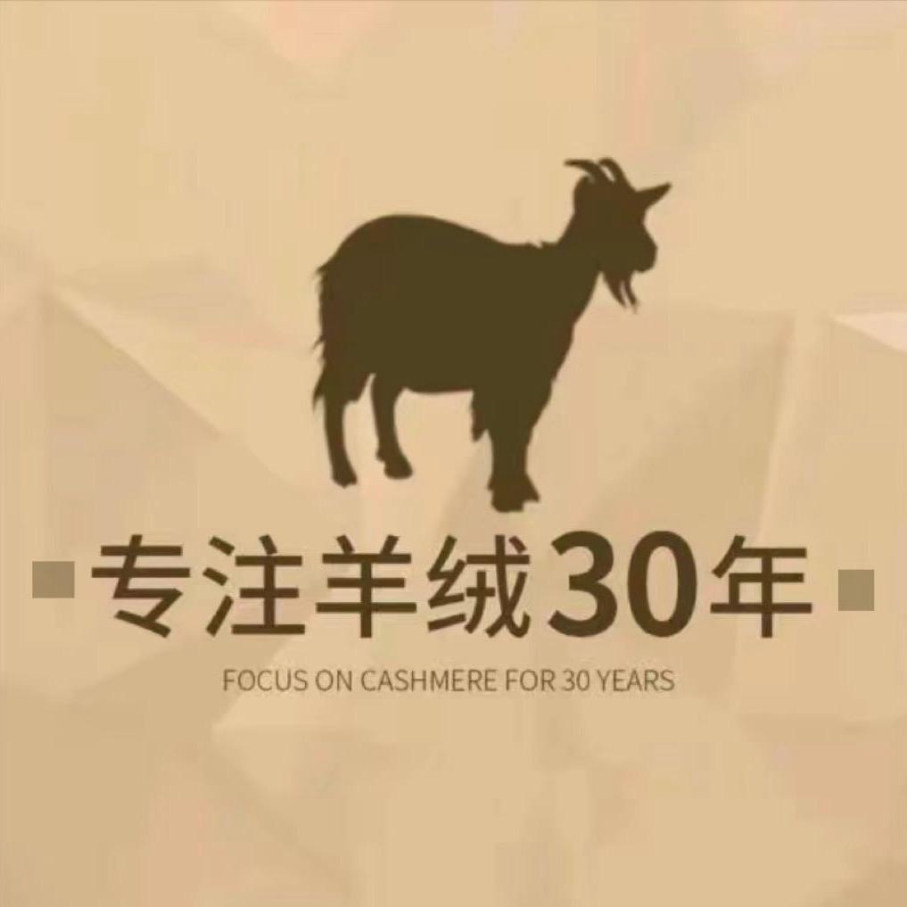 鄂尔多斯市尚瑞羊毛羊绒衫-自产