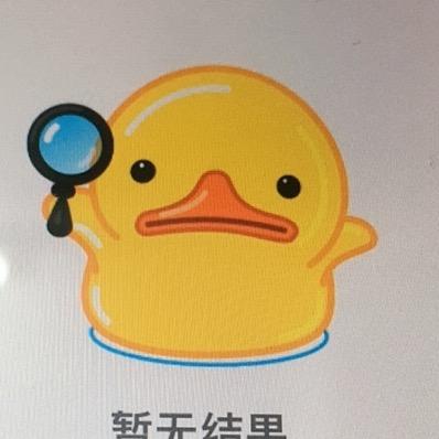 上车