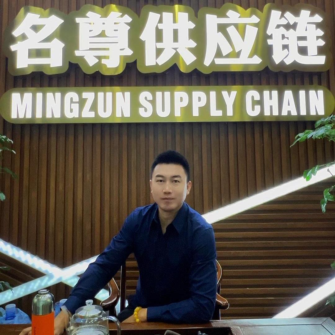 名樽珠宝