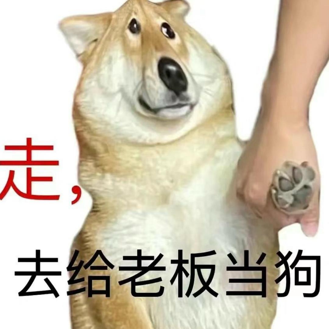 A.湫