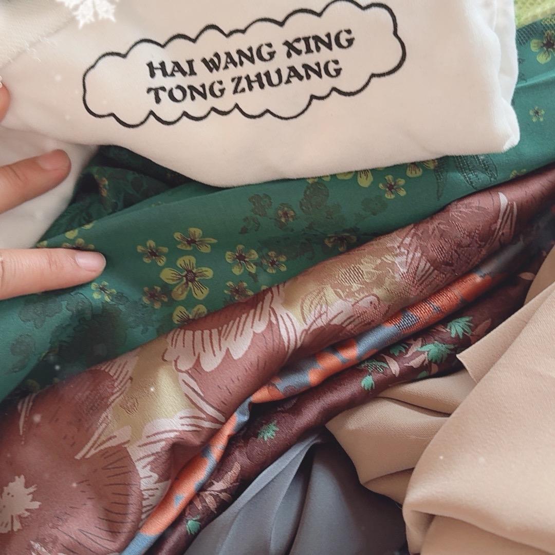 金原皂业（洗衣皂工厂店）