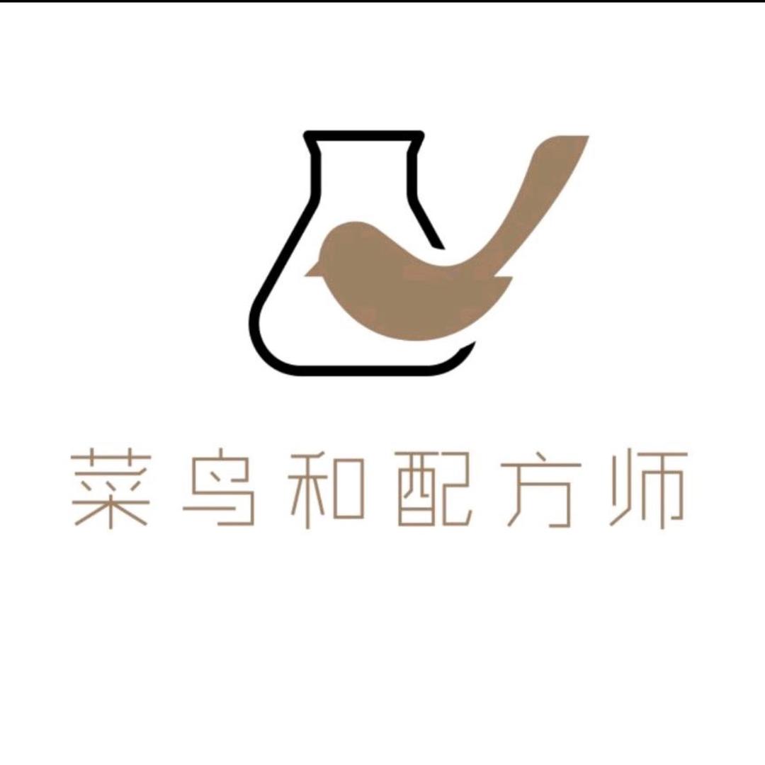 菜鸟和配方师旗舰店