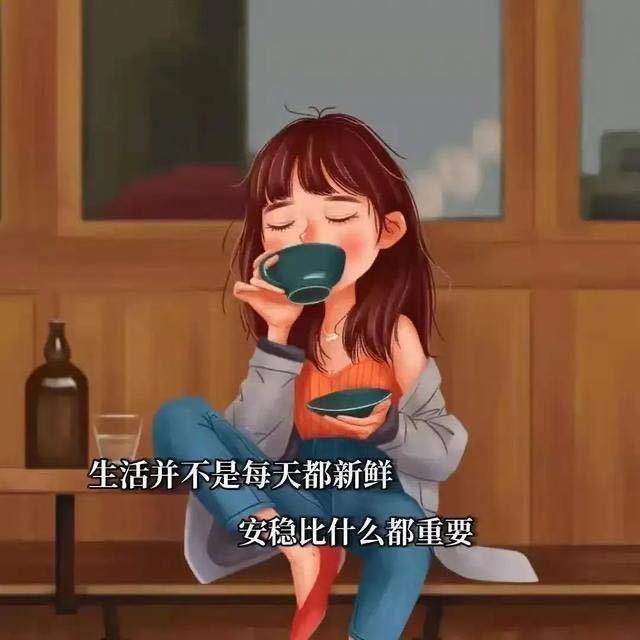 蔡彩