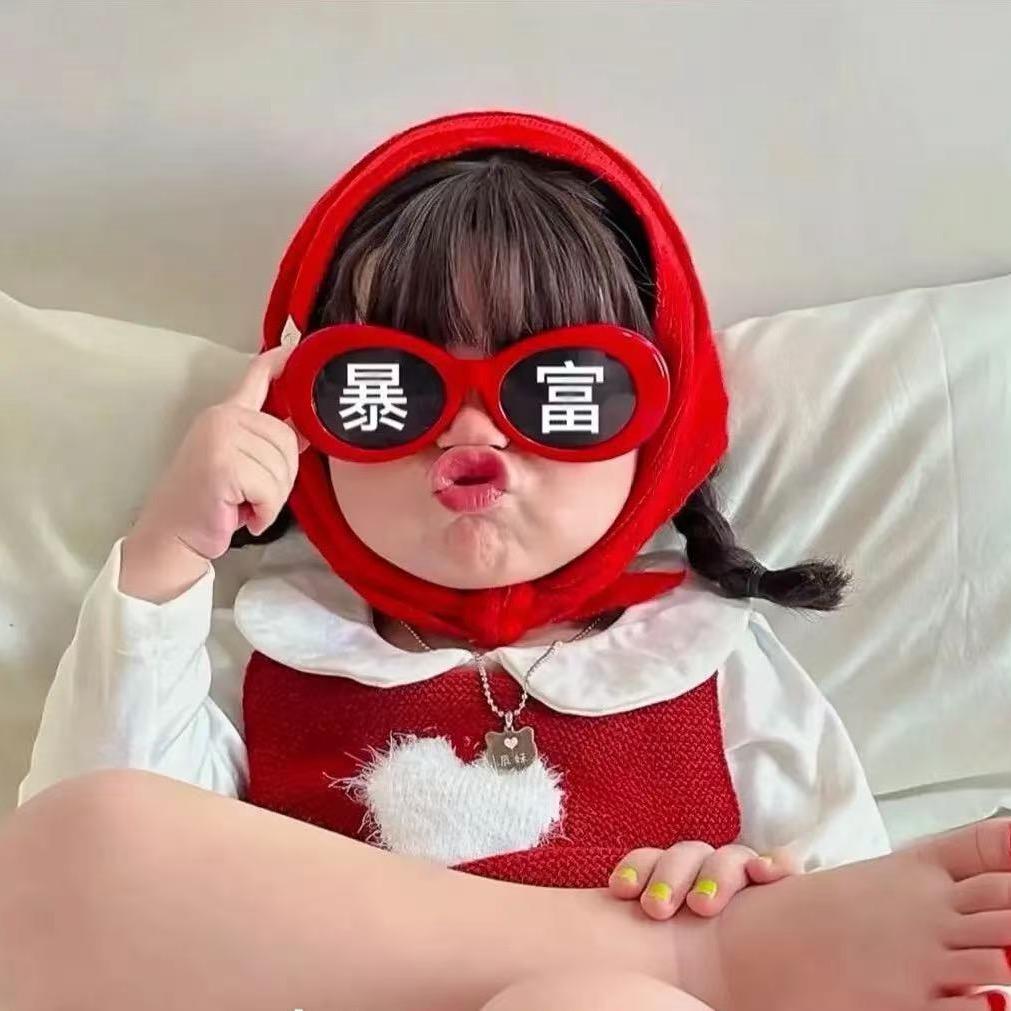 A丽娟💋