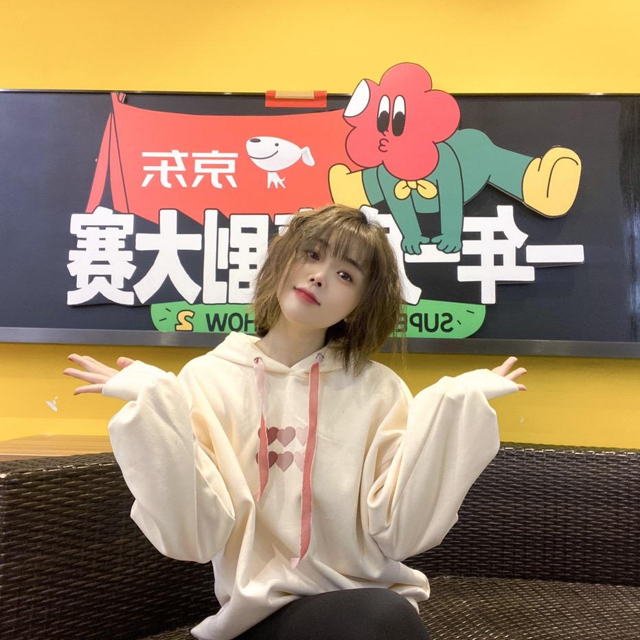 一颗小豆丁🌱
