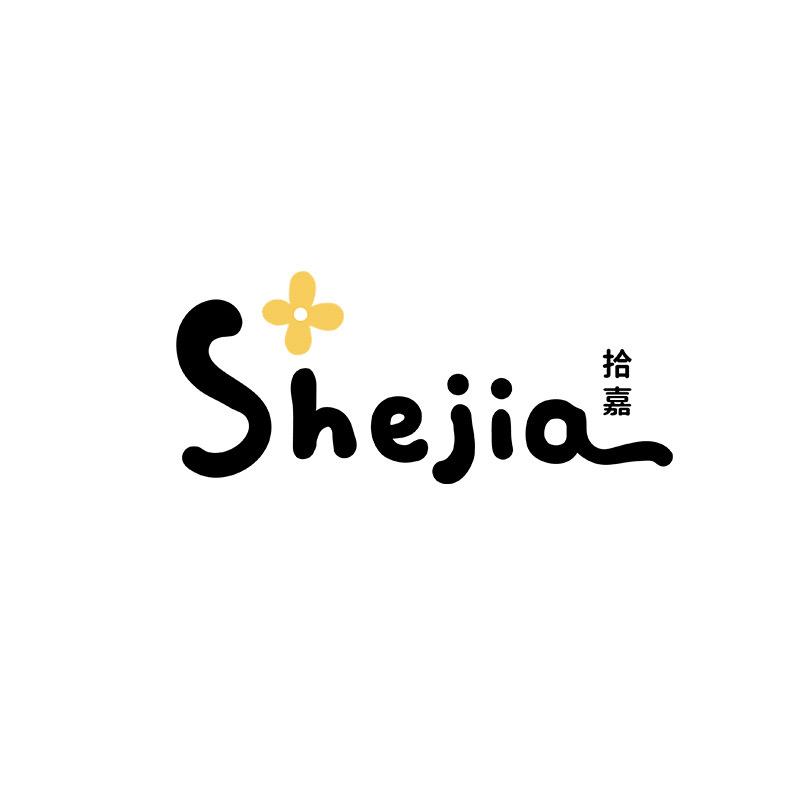 拾嘉原创包包