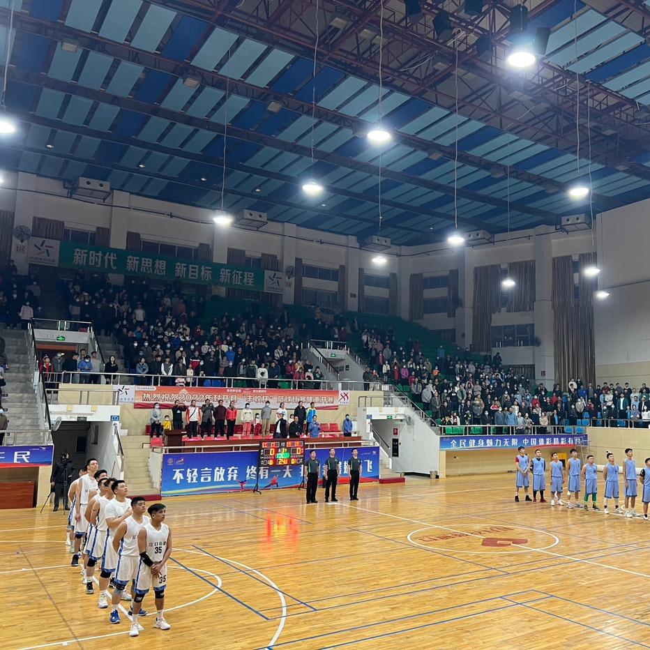 壹号球馆🏀刘永坚