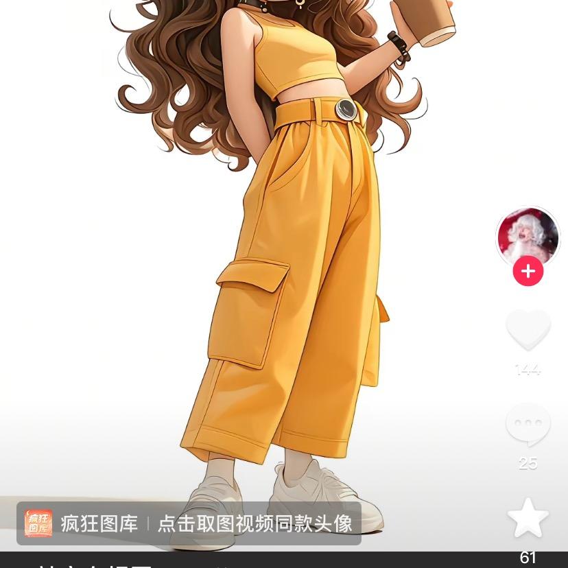 豆豆航航美美