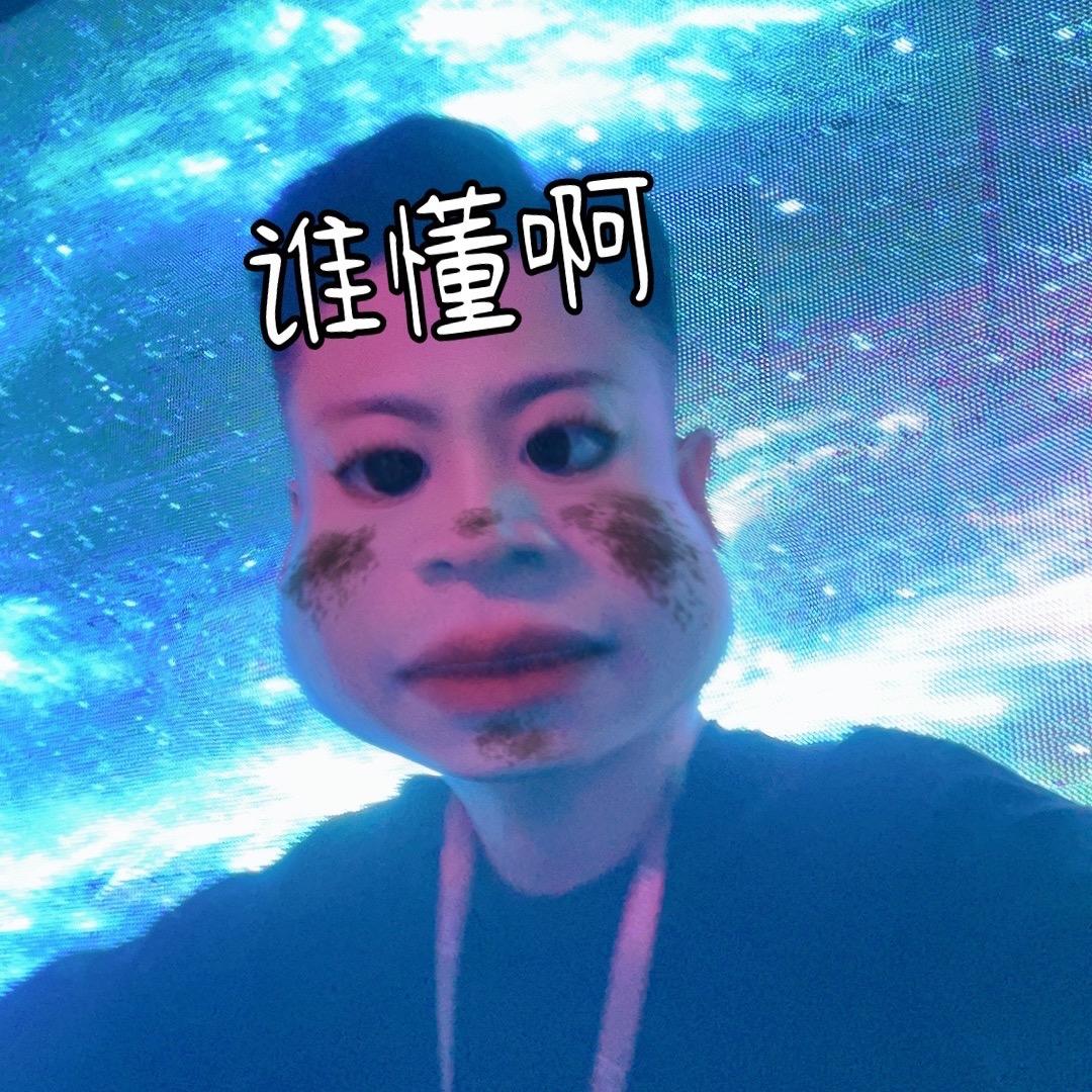 津津有魏