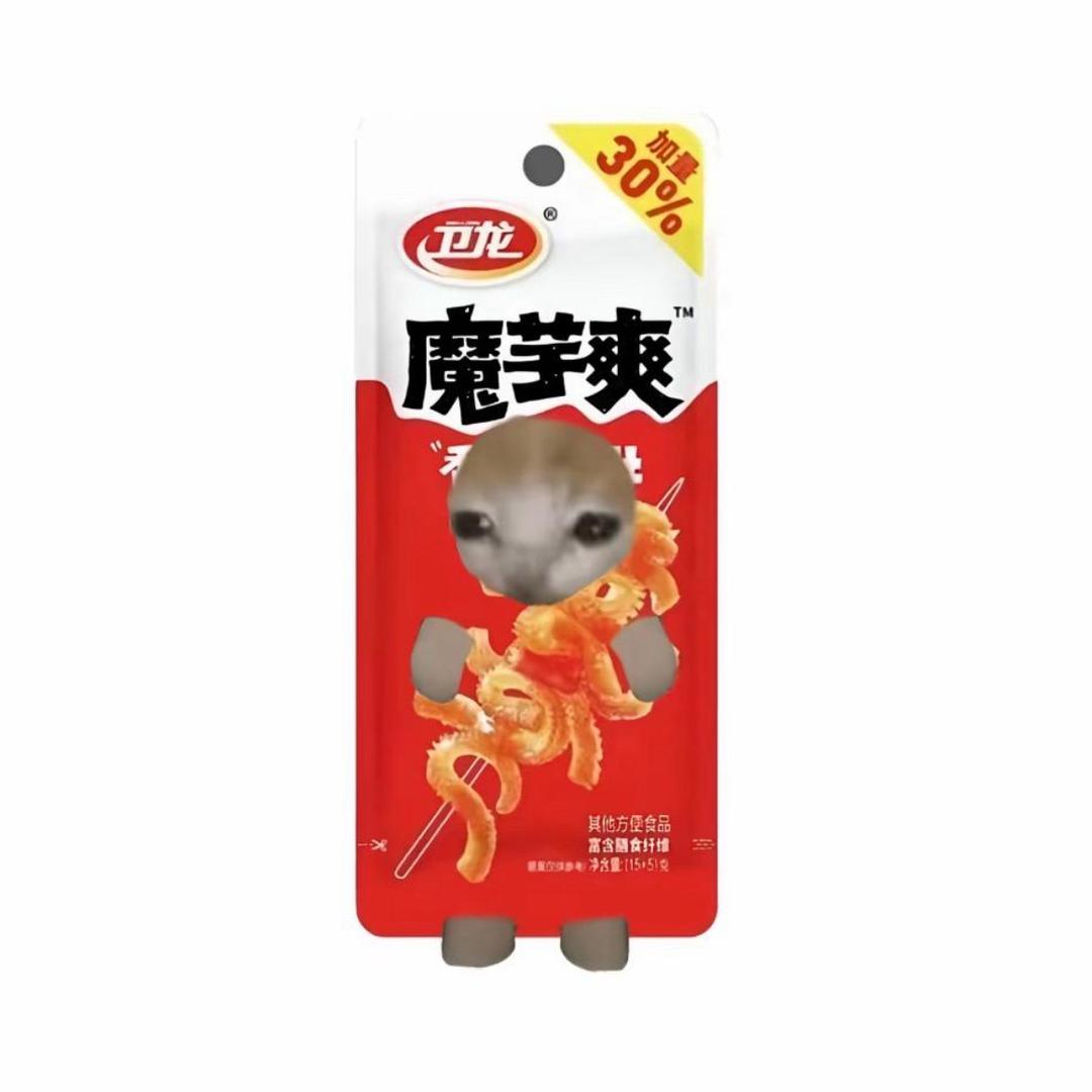 小小石川_