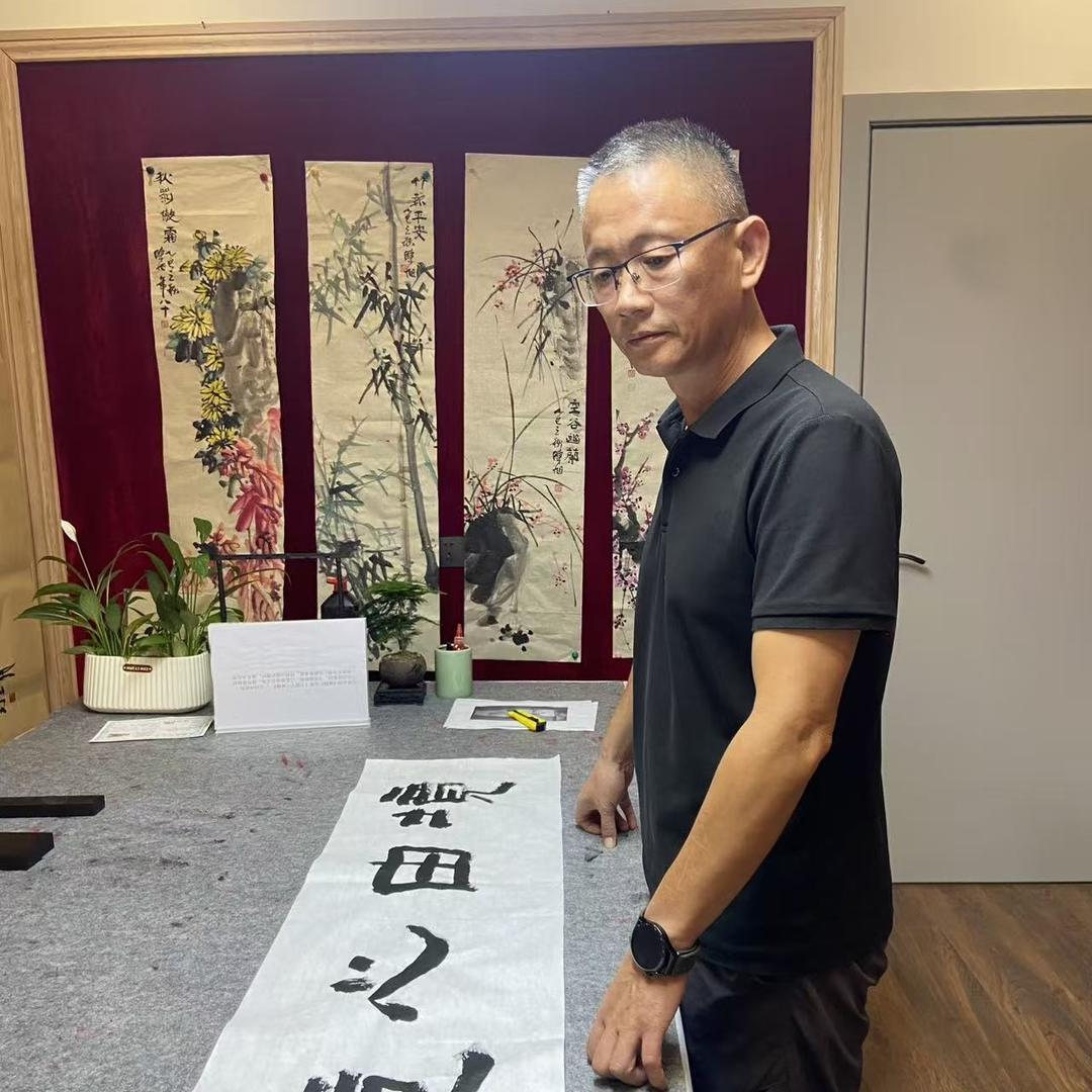 兰亭书院书画艺术