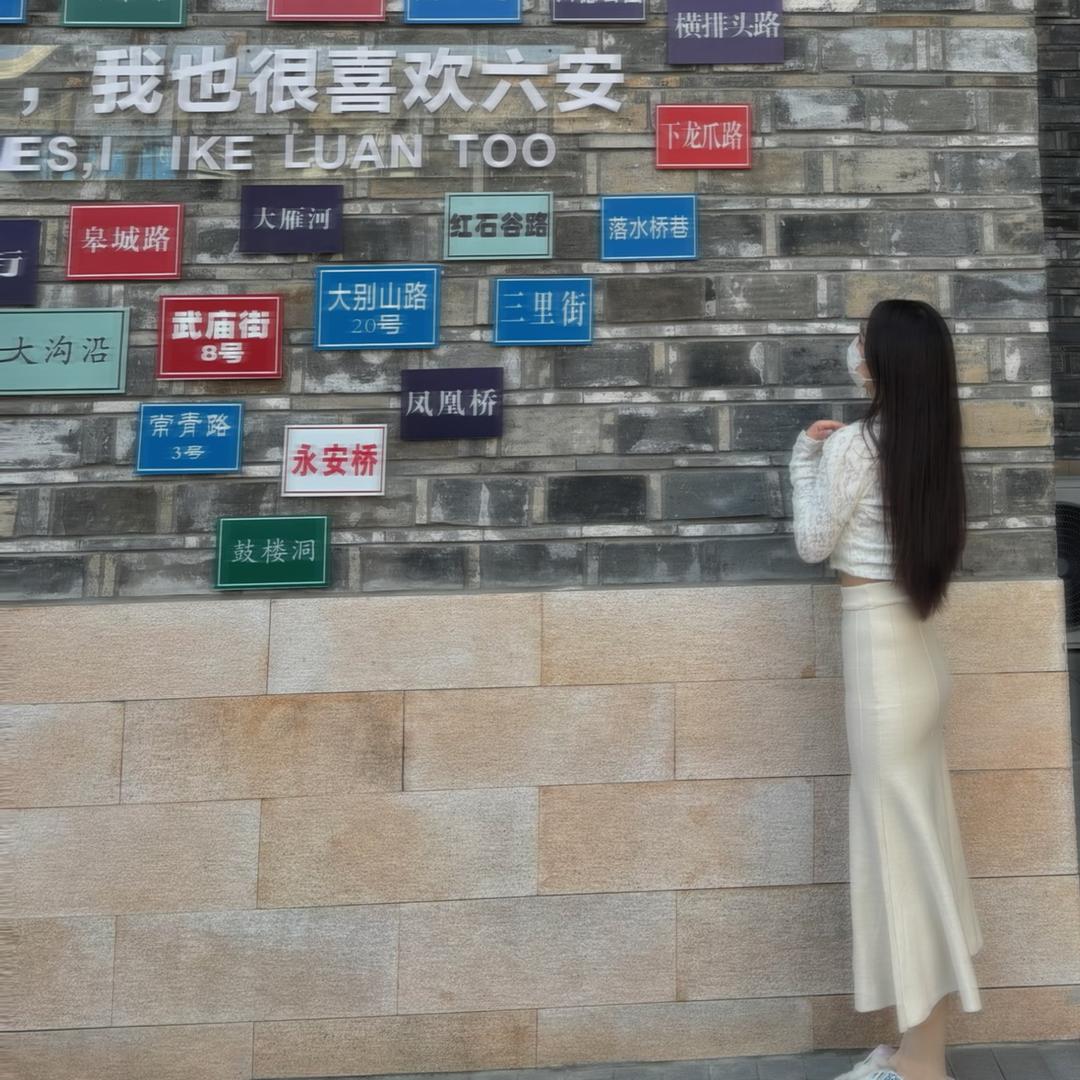 柠檬味的筱敏i🍃