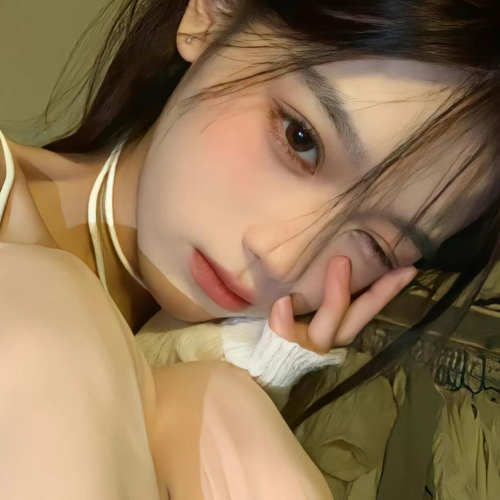 好累