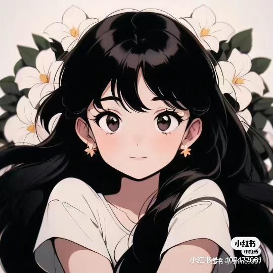 爱哟～
