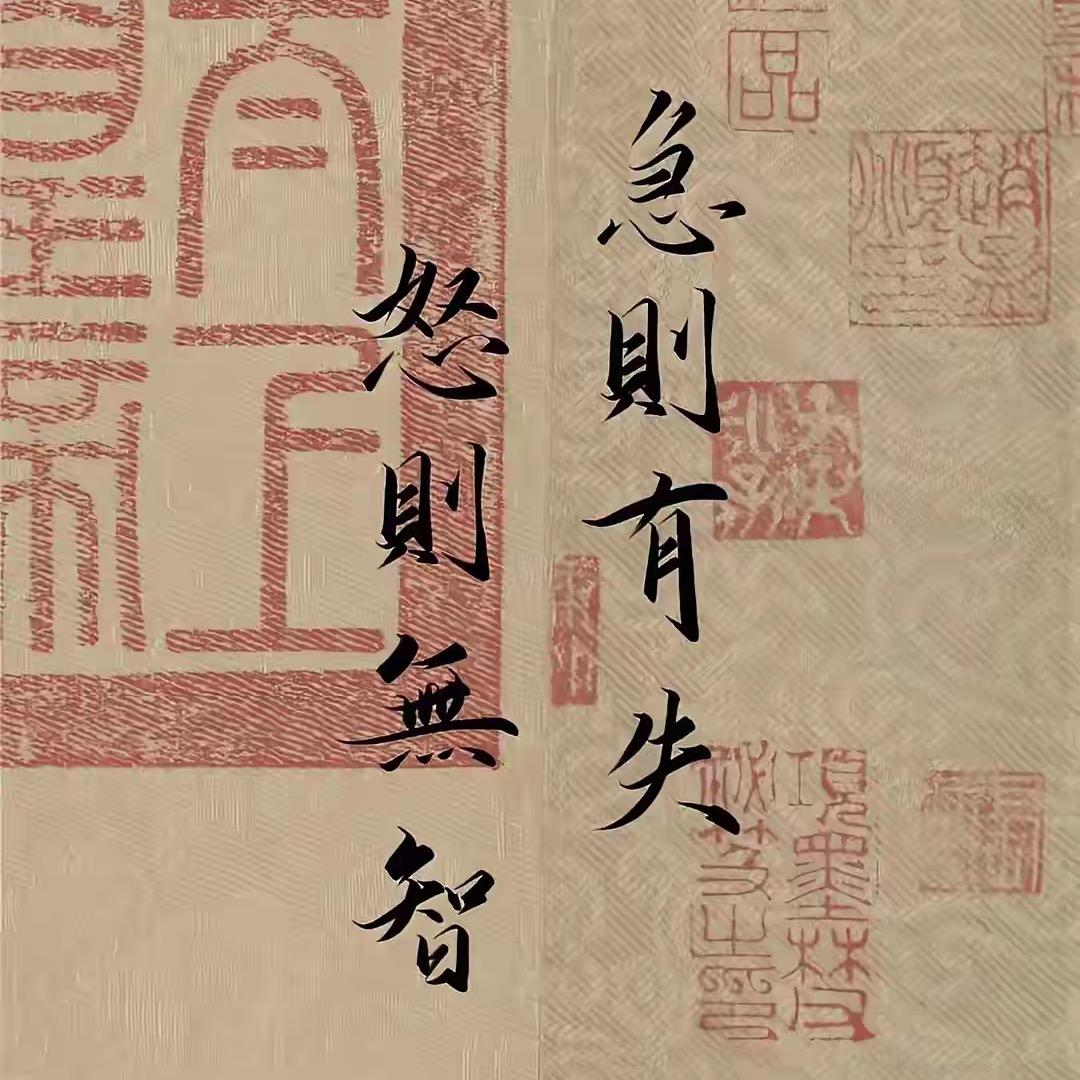 安丰云@