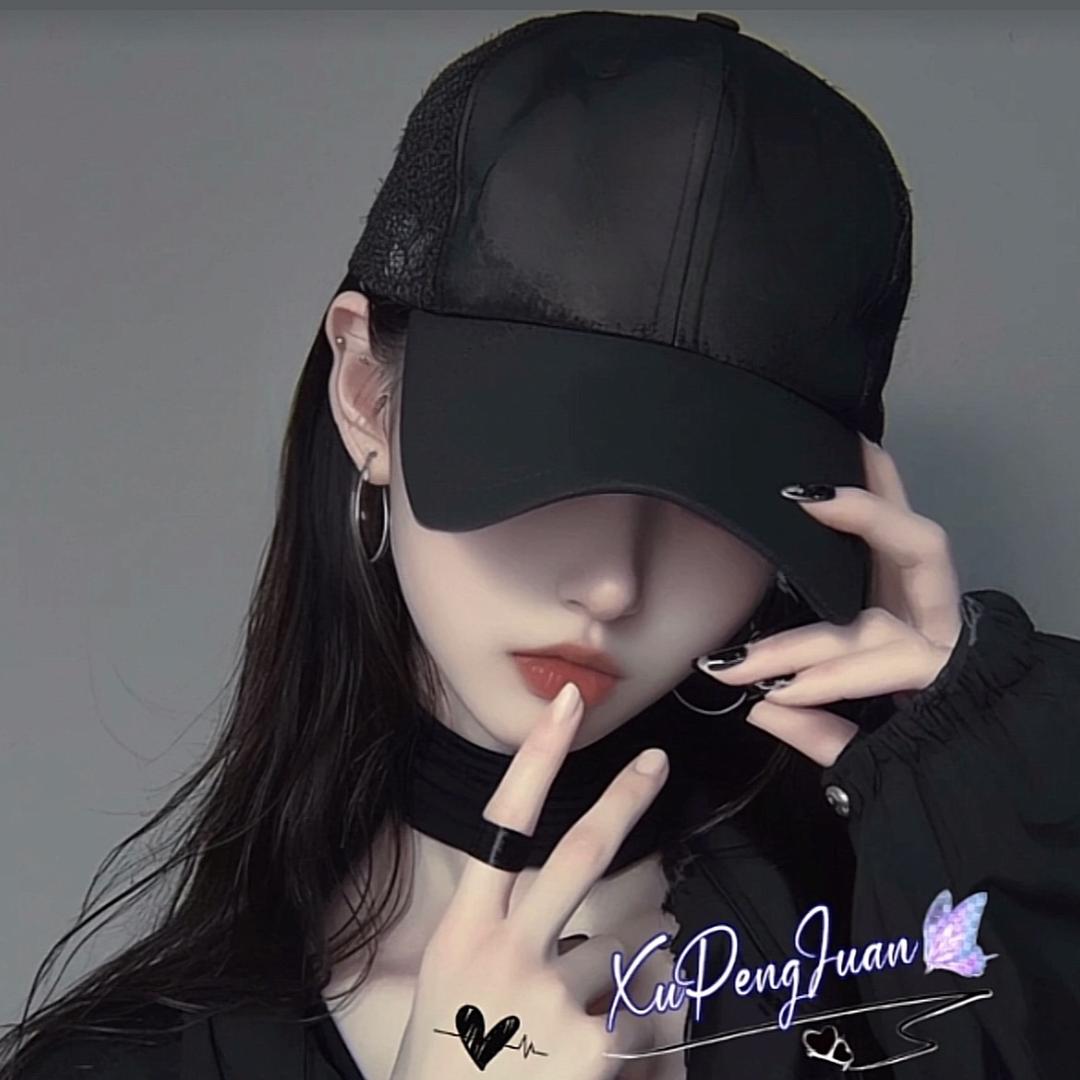 💞佳琦💘&～💕