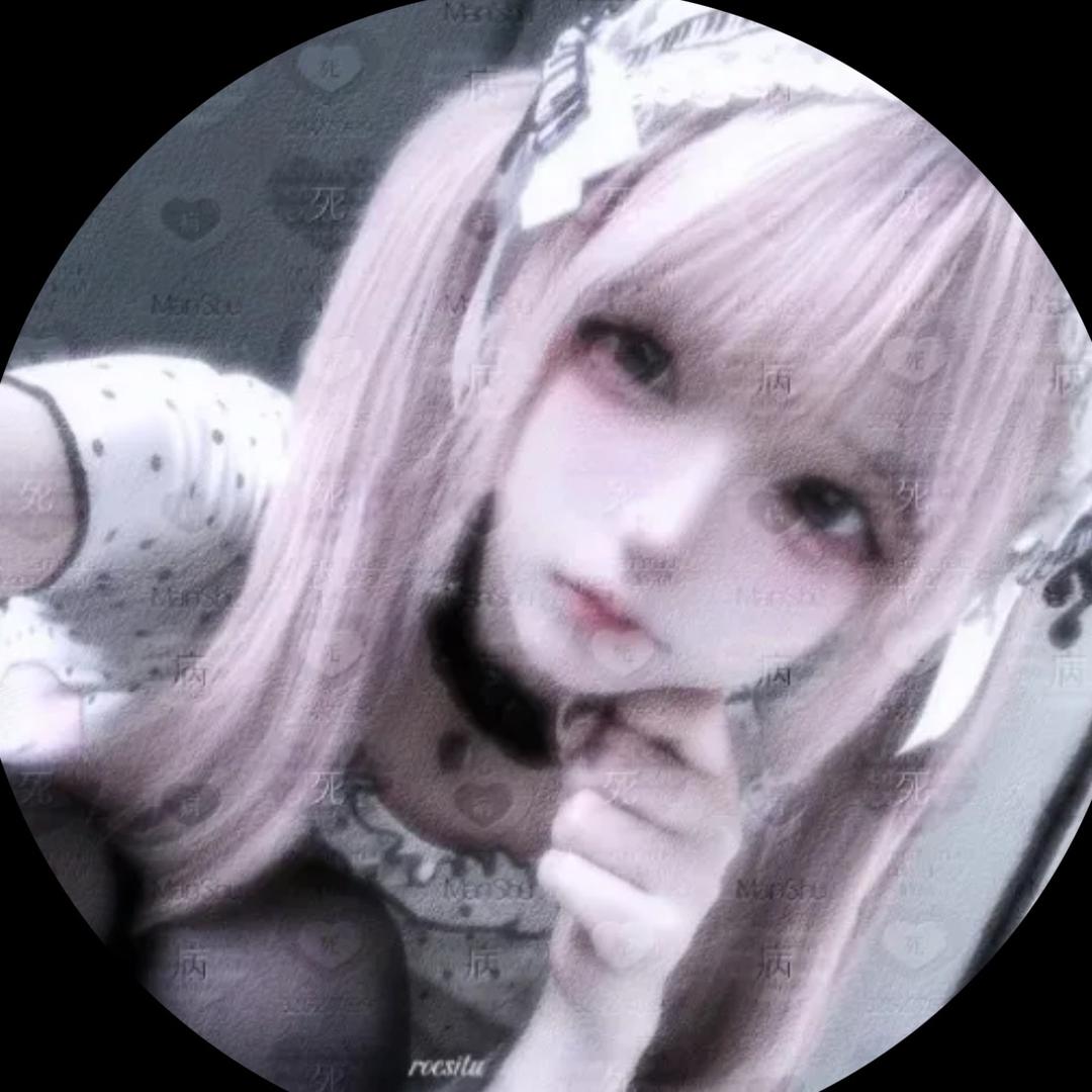 咬人猫