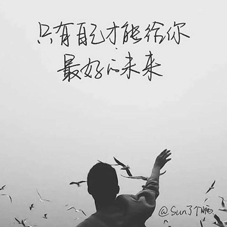 麻辣小甲鱼(纬中路店)官方号