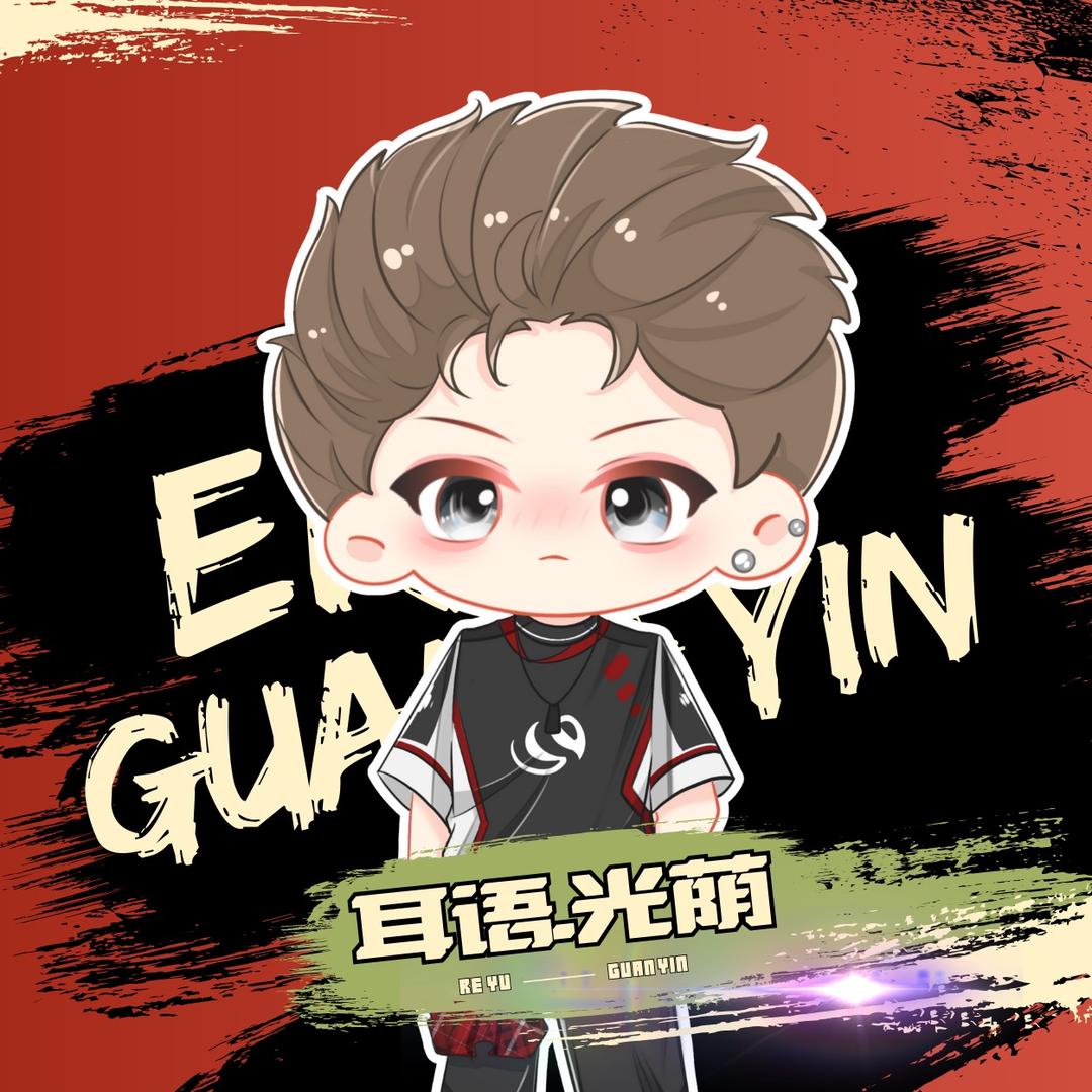 武汉市雅遥楠商贸有限公