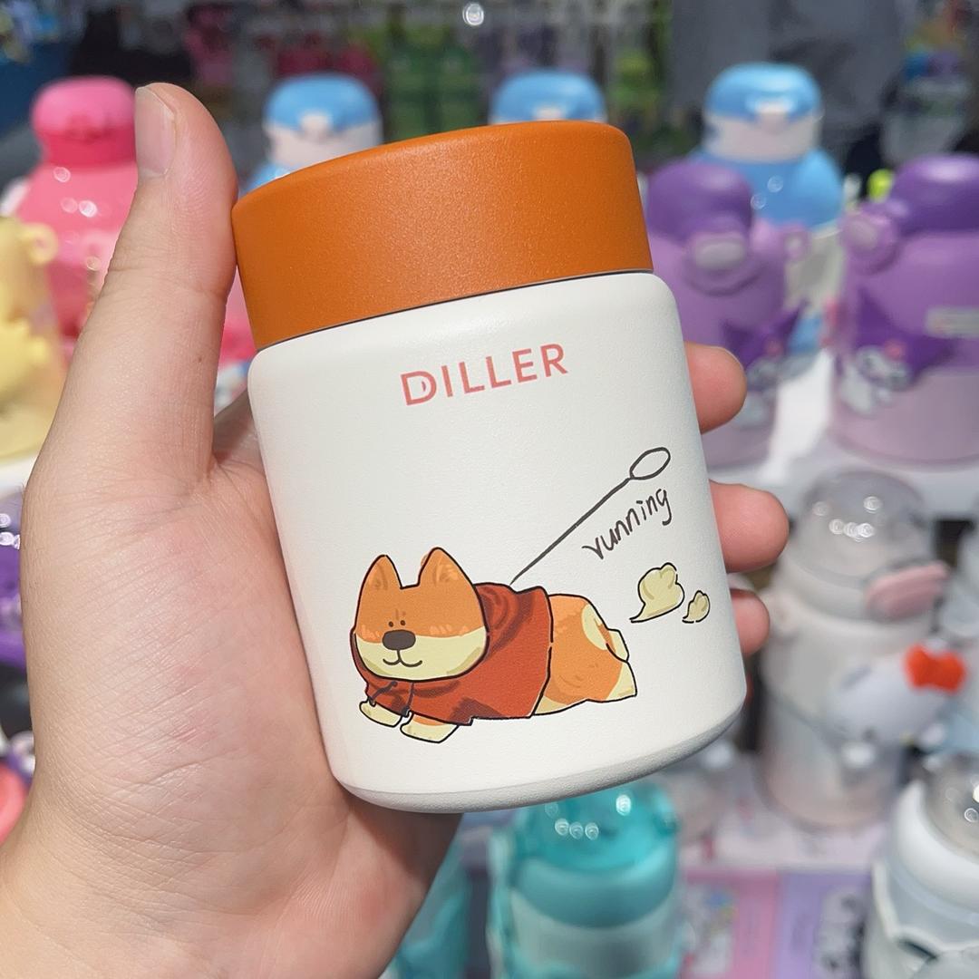 王王水杯