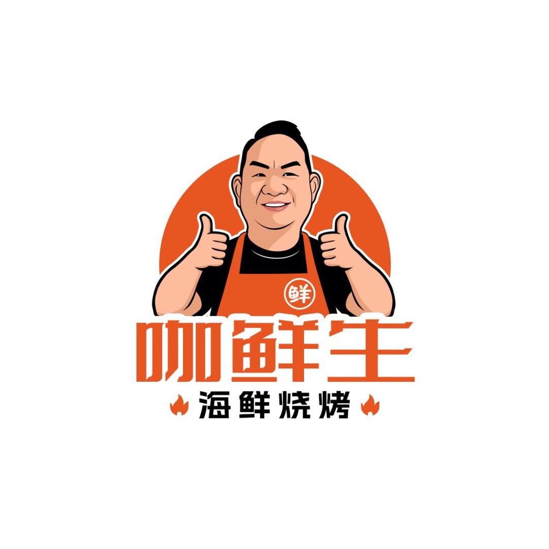 咖鲜生 肉蛋！