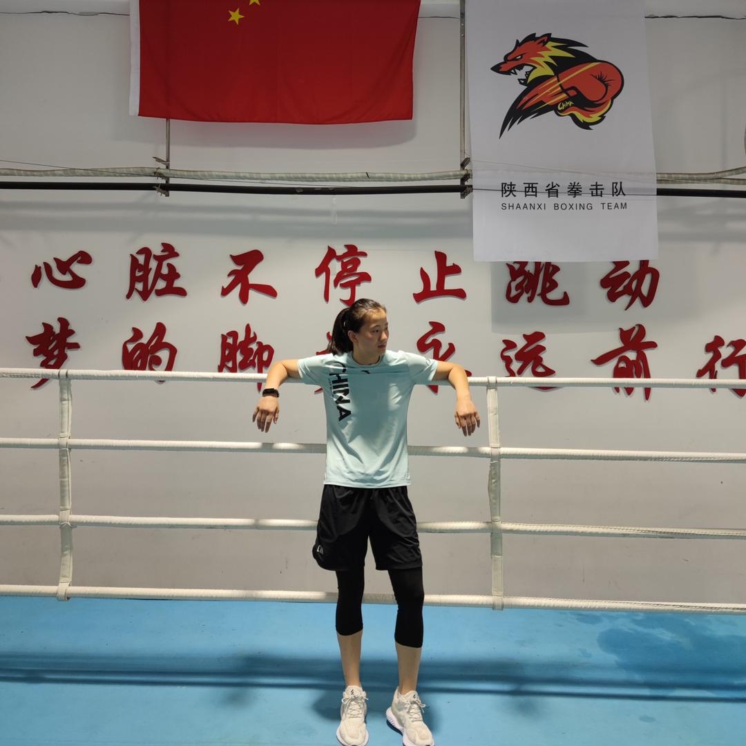 拳击馨