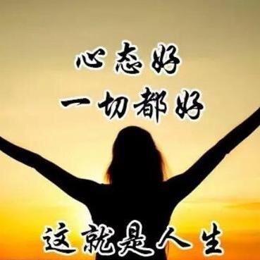 往事如烟