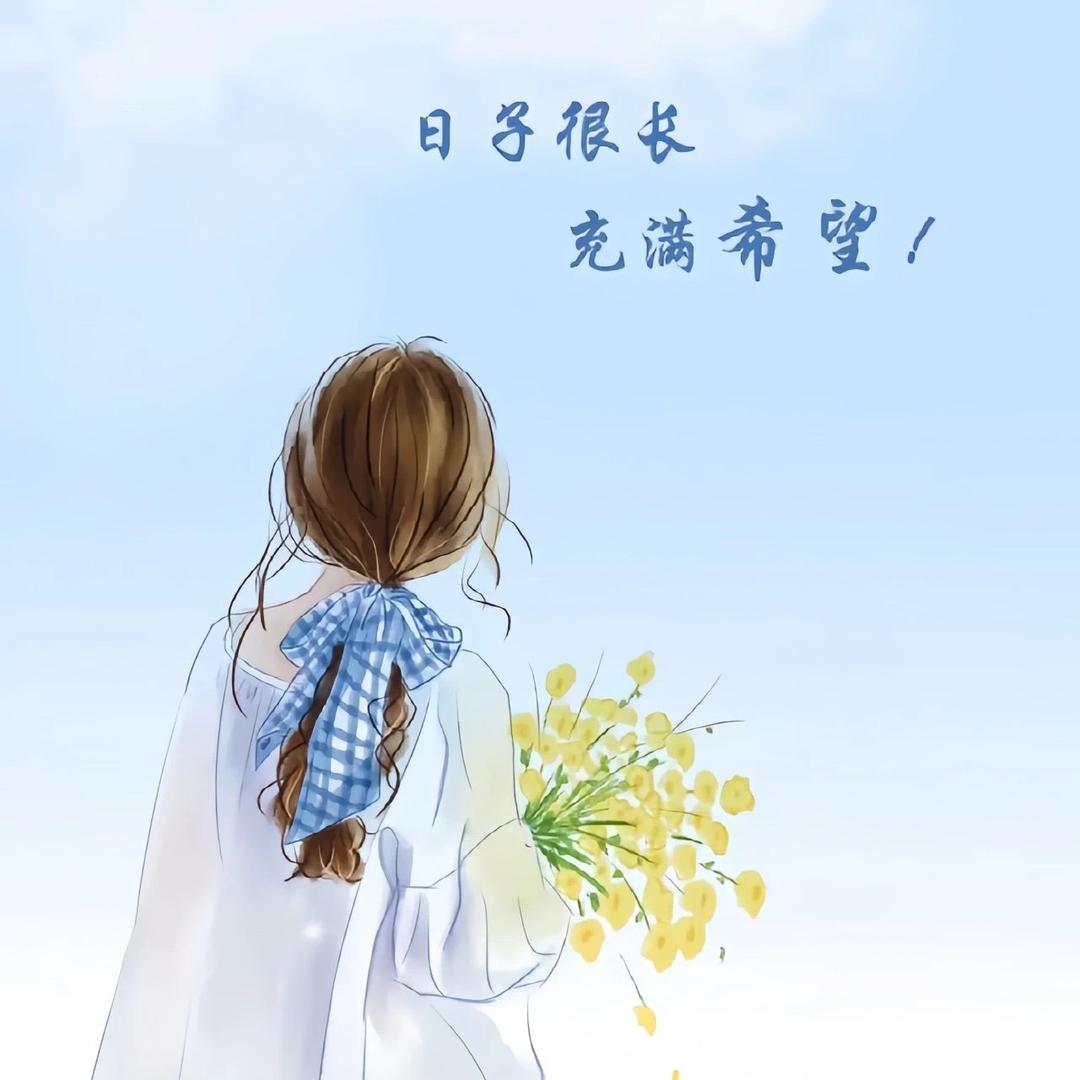 🍒小幸运