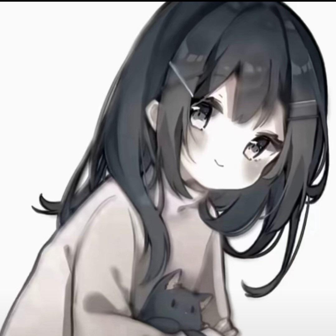 林、
