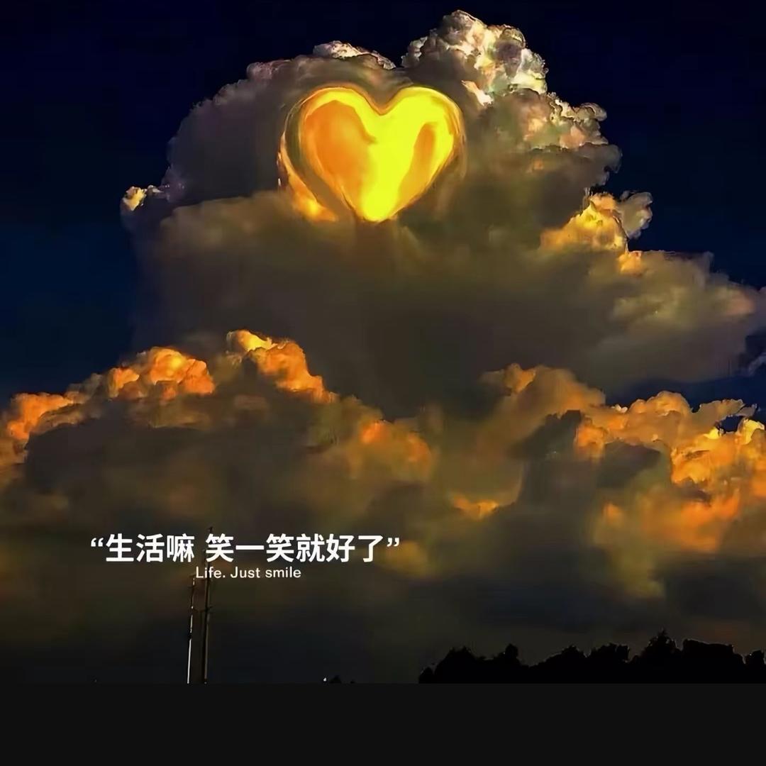 ℡﹏ Triste、安静的钕汉子