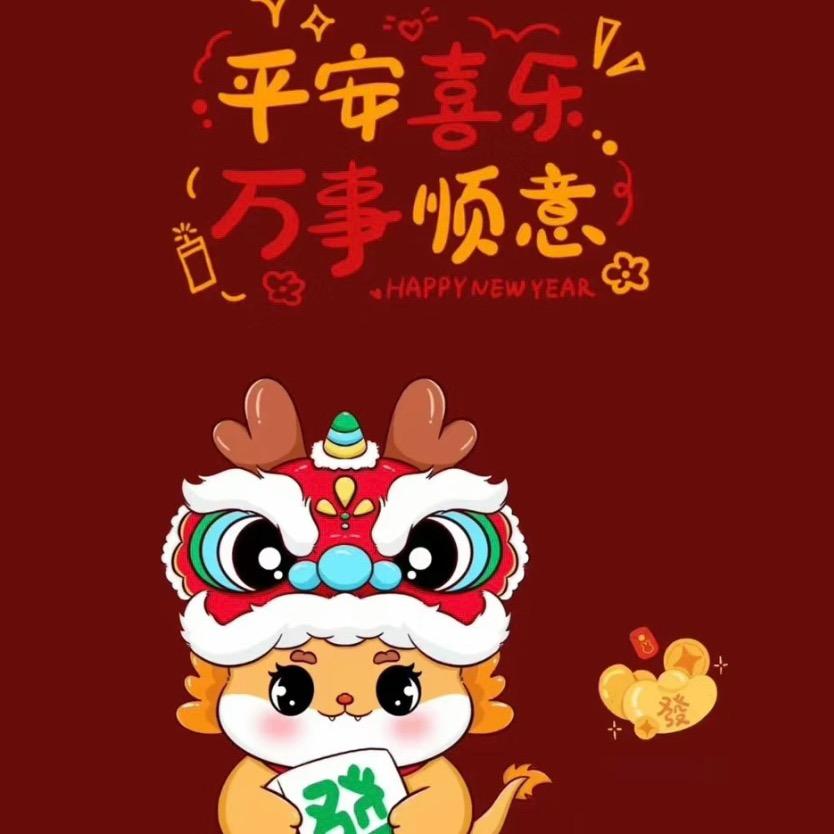 ⭕️呛口蜡肠🥓