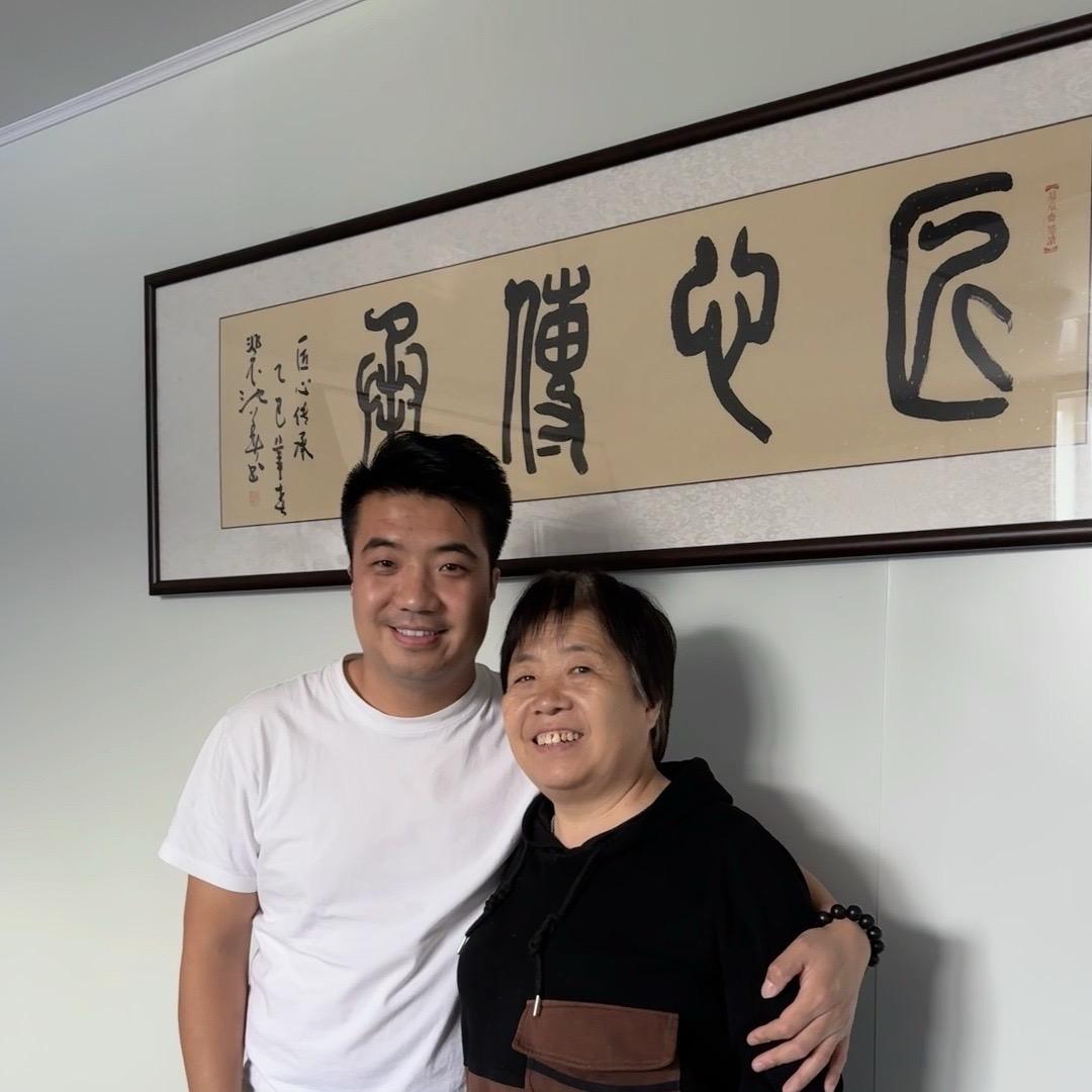 村居兄弟
