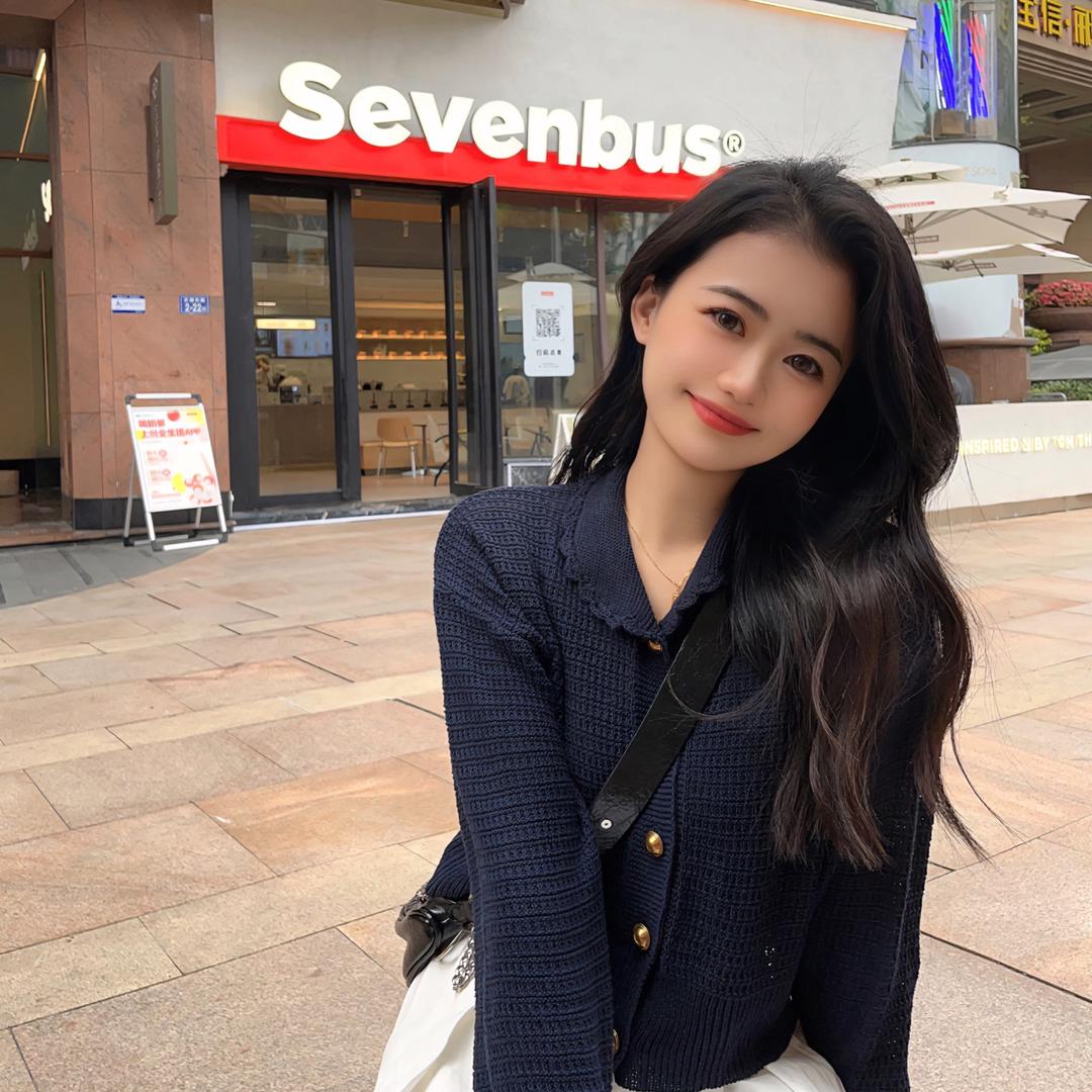 温柔陈