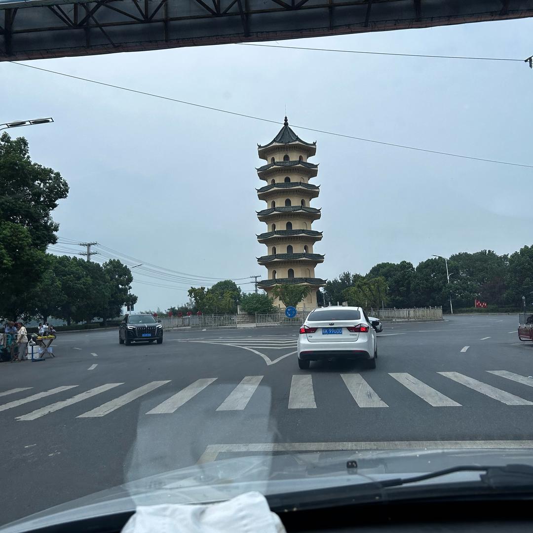 永不放弃