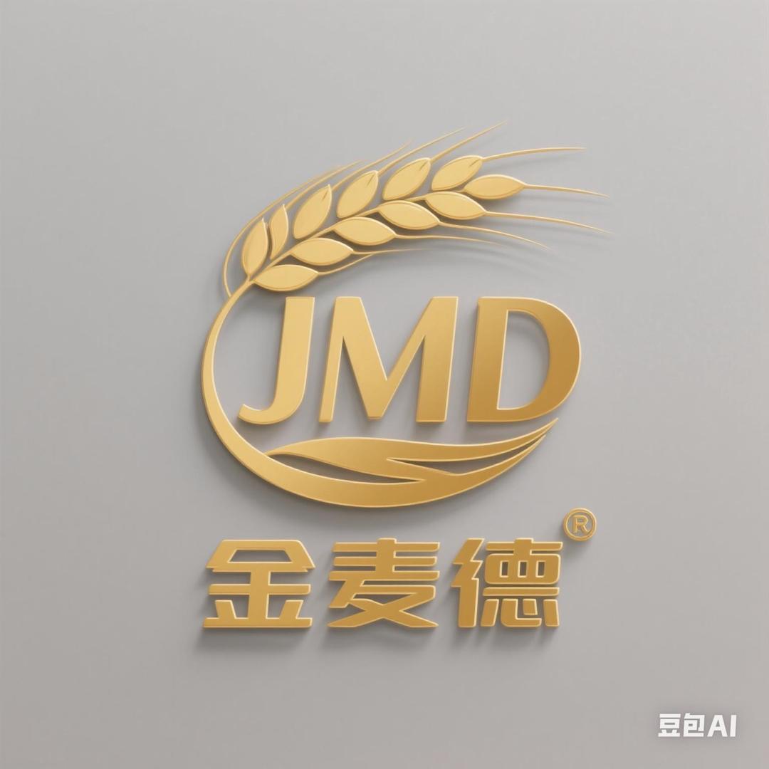 余姚市伊鼎小吃店