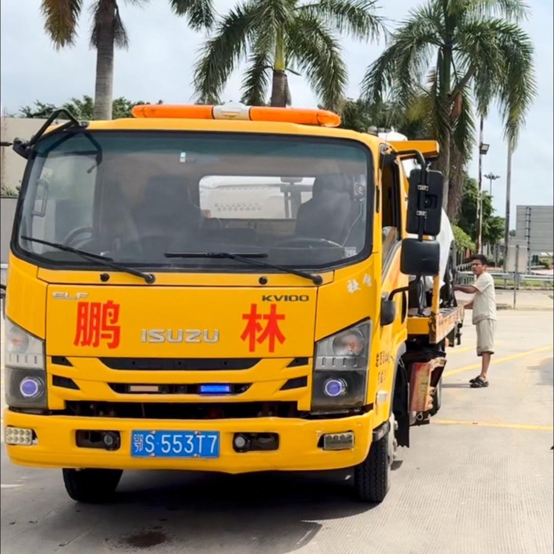 惠来县鹏林汽车修配厂-(阿龙)